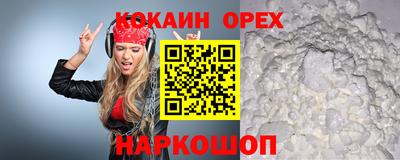 мдпв Свободный