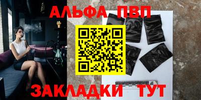 мдпв Свободный