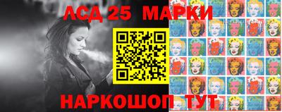 мяу мяу мука Севастополь