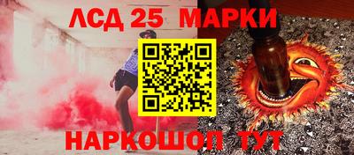 мдпв Свободный
