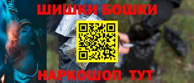 мяу мяу мука Севастополь