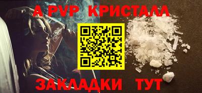 мяу мяу мука Севастополь