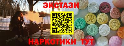 мдпв Свободный