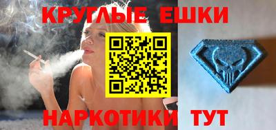 марки nbome Северобайкальск