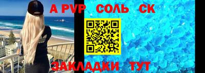 мдпв Свободный