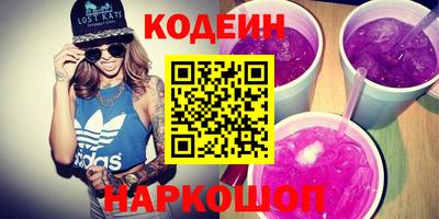 мдпв Свободный