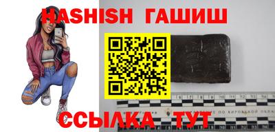 мдпв Свободный