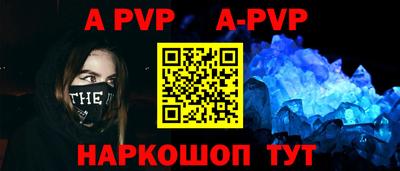 марки nbome Северобайкальск