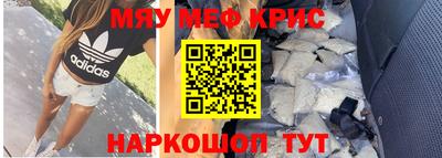 мдпв Свободный