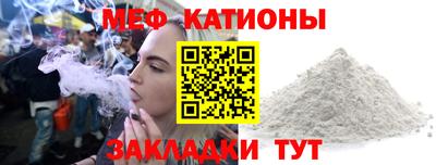 марки nbome Северобайкальск